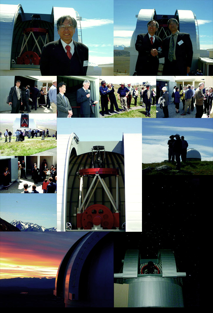 The Telescope, Yasushi Muraki, Yuji Nishimura and guests